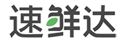 速鲜达科技官网